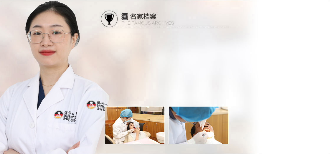 王佳粟