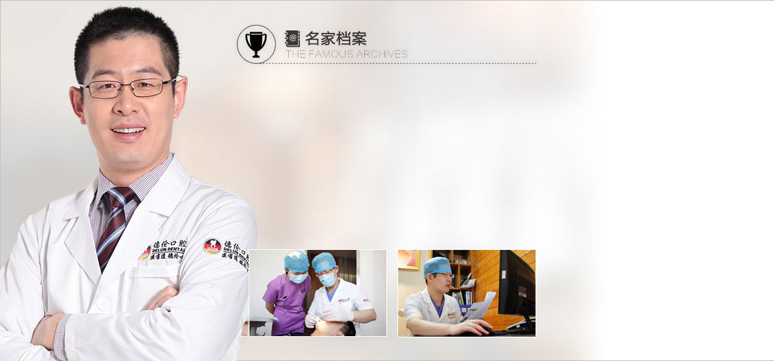 崔保亮