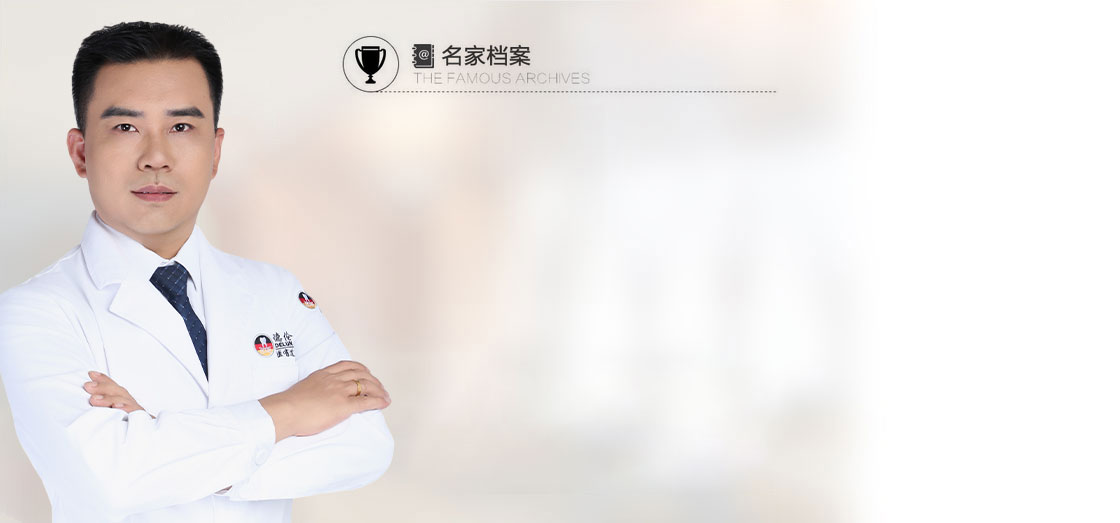 沈光辉