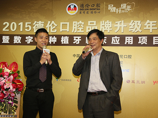 真人案例现场分享