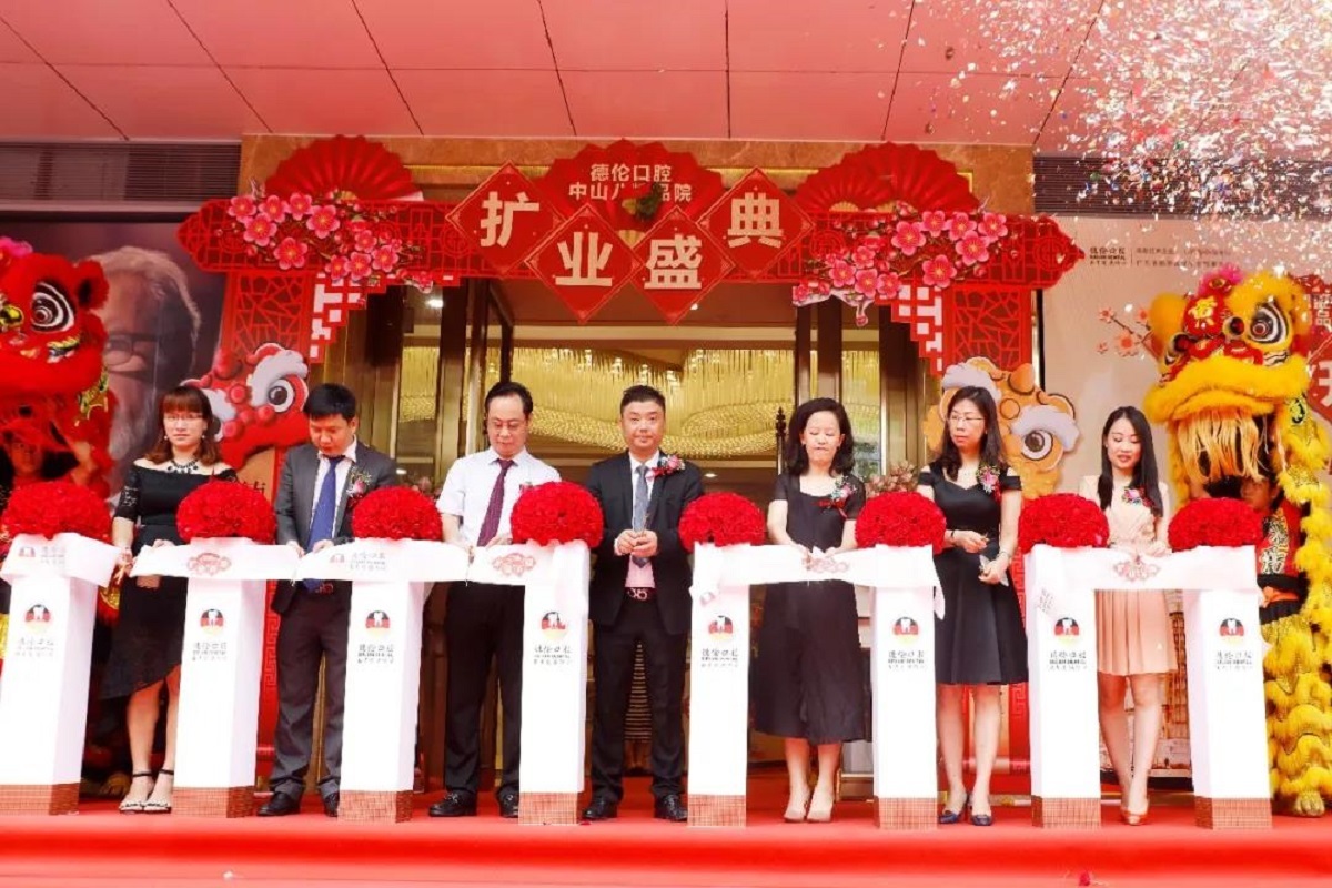 扩业典礼现场举办数字化种植技术讲解会