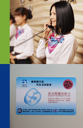 一整个医护团队为您服务